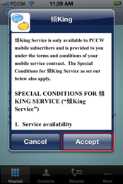Accept “KingKing” Terms & Conditions