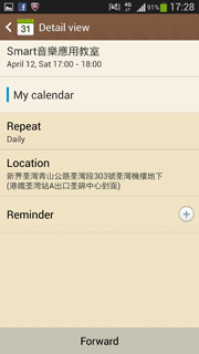 You may also add the workshop timeslot on your handset’s calendar as reminder