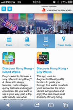 Discover Hong Kong Tourist SIM Card
