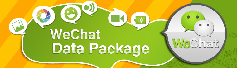 WeChat Data Package