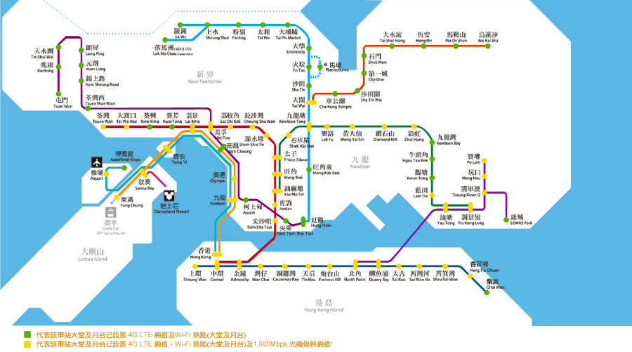 港鐵綫網絡擴展計劃