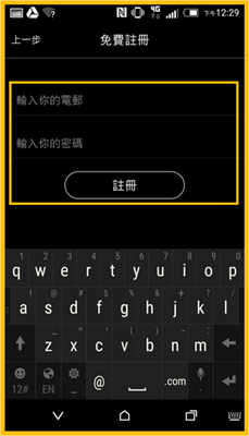 step2
