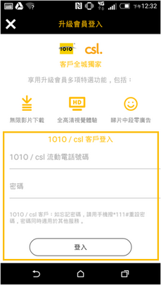 step6