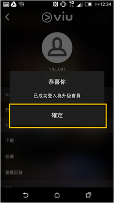 step7