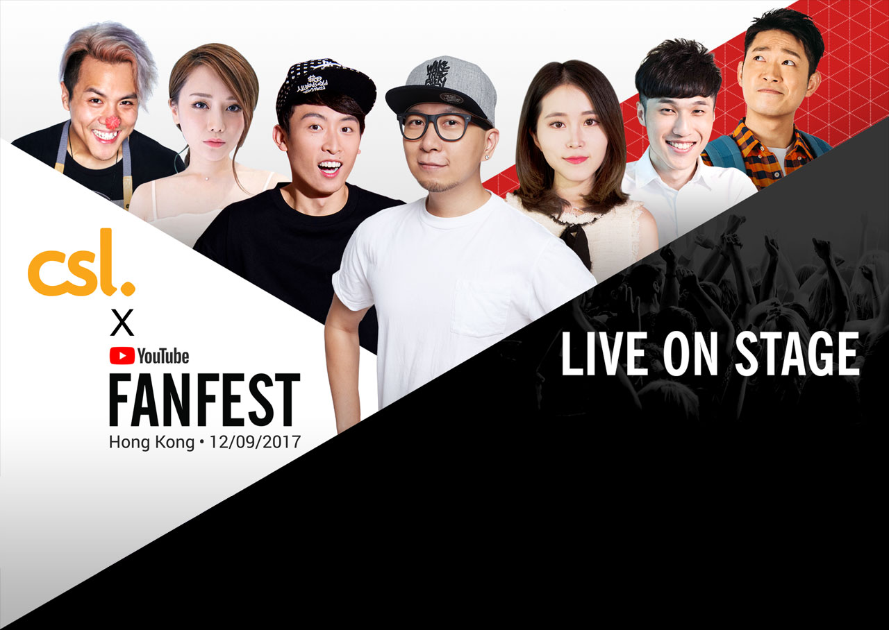 csl x YouTube Fanfest Hong Kong 2017