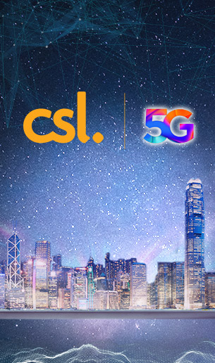 Go to 5G website