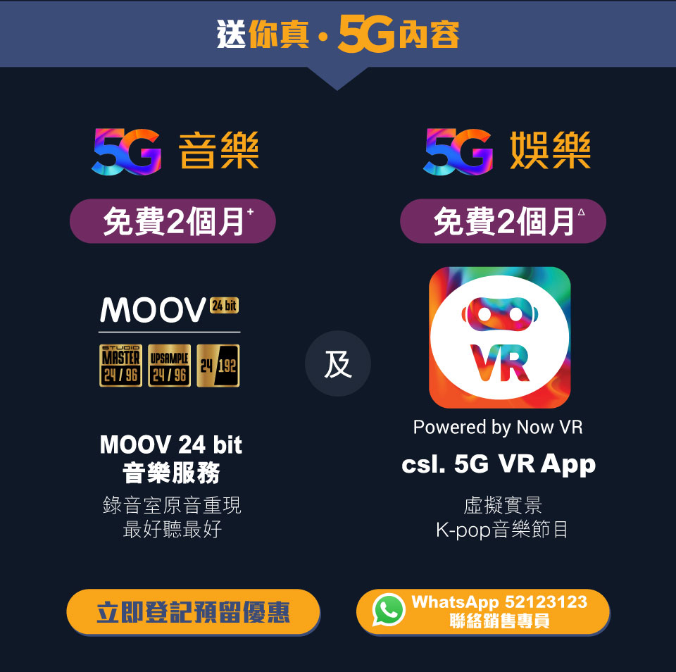 XiaoMi Mi 10