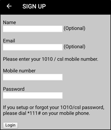 4. Enter mobile number and password.