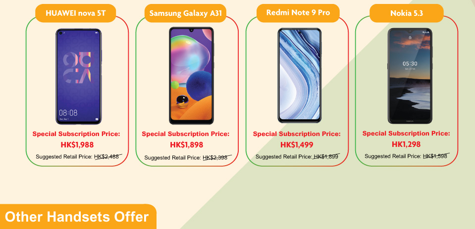 smart watch price 499
