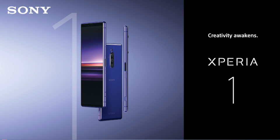 Sony Xperia 1