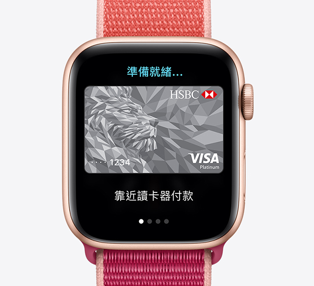 進一步了解 Apple Watch Series 5