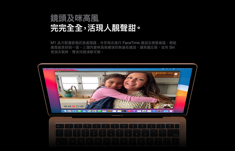 MacBook_Air