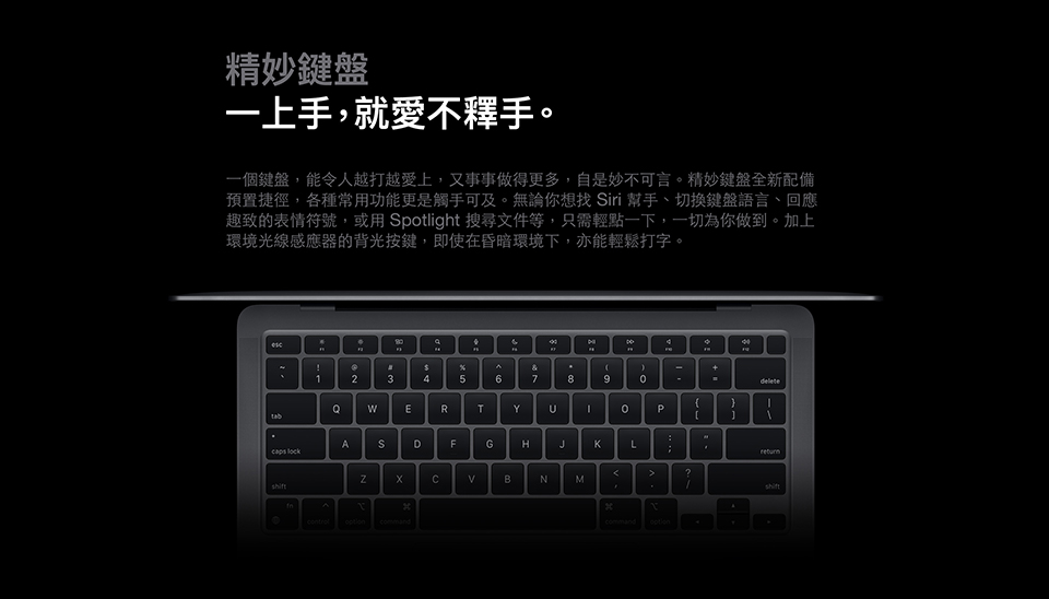 MacBook_Air