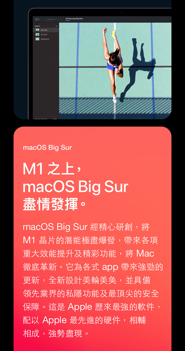 MacBook_Air