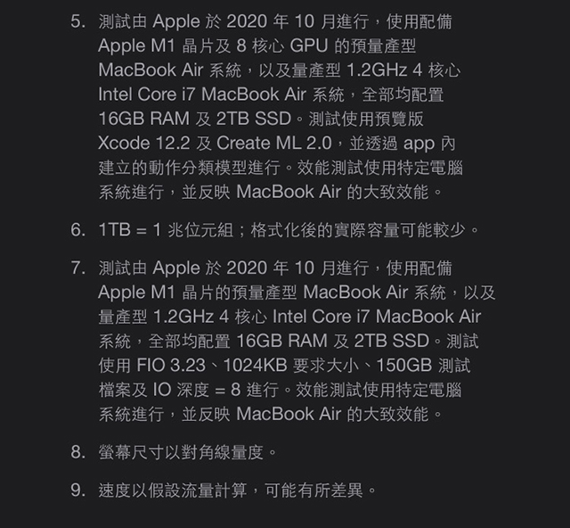 MacBook_Air