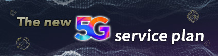 The new 5G service plan