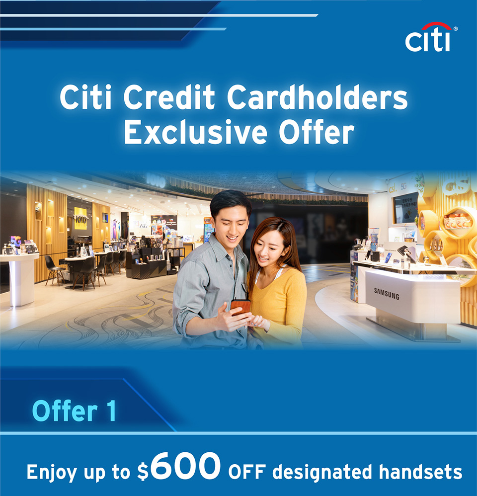 Citibank Joint