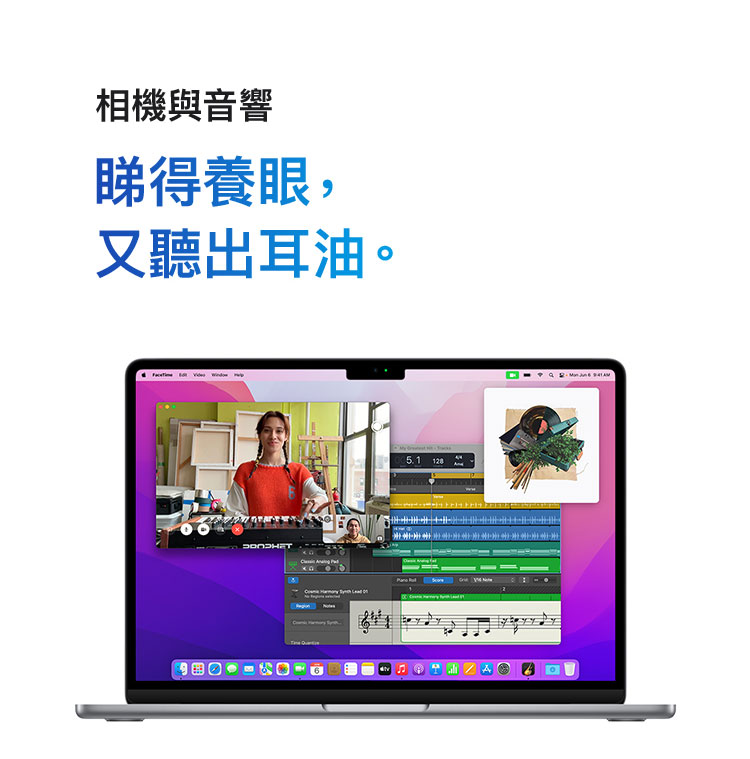 MacBook Pro 13吋