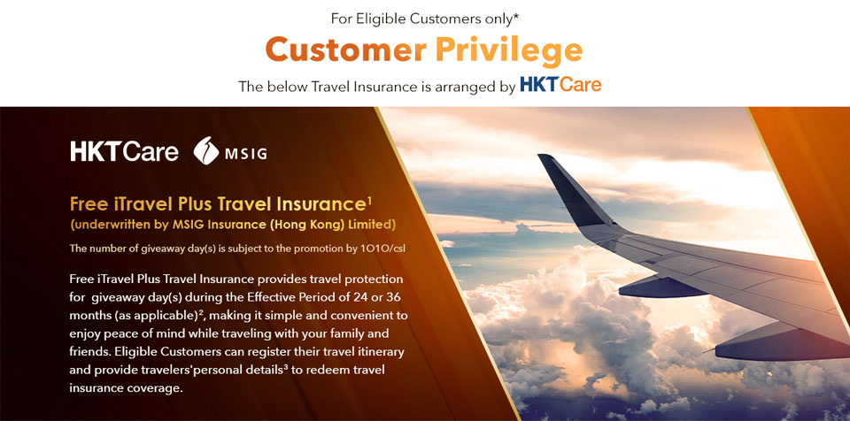 iTravel Plus travel insurance protection