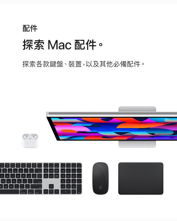 Macbook-Air-15