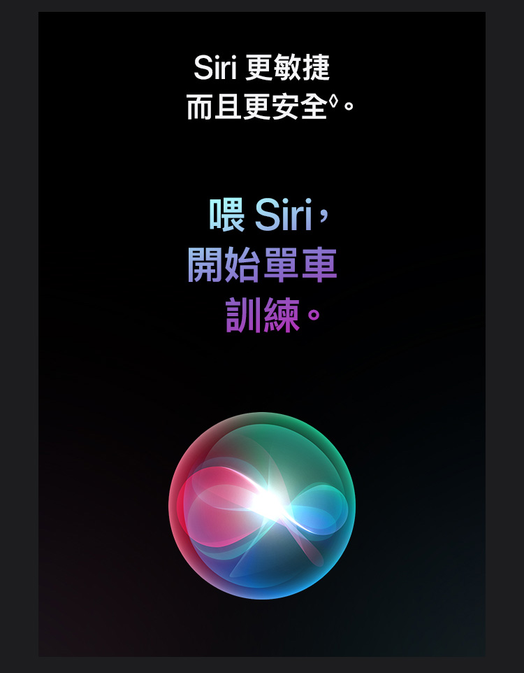 進一步了解 Apple Watch Series 9