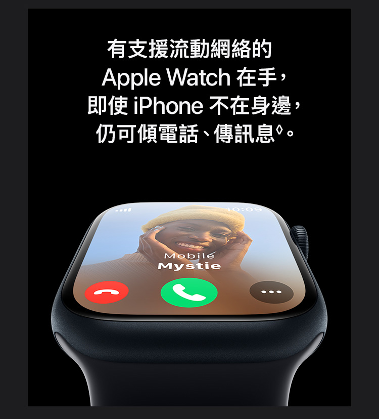 進一步了解 Apple Watch Series 9