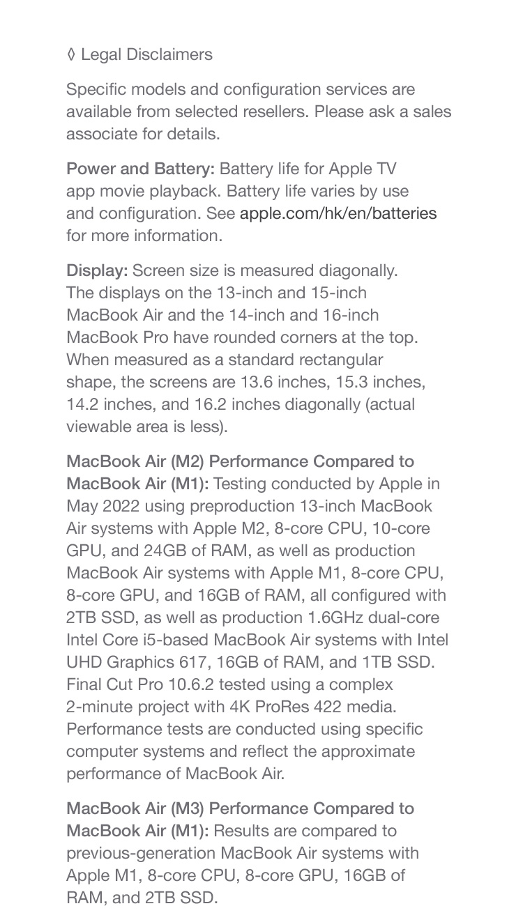  MacBook Air 13-inch & 15-inch
