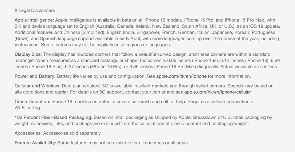 Learn More About iPhone 16e