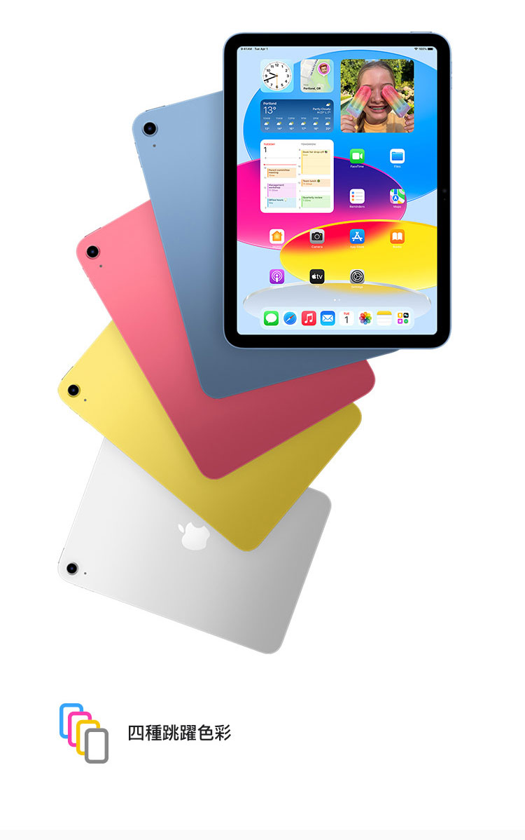 iPad_A16