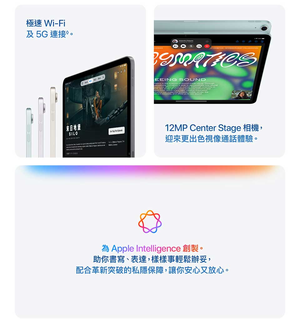 ipad-air-m3