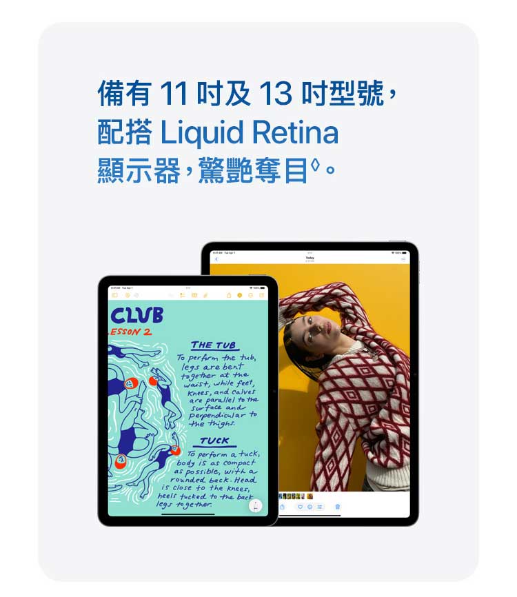 ipad-air-m3
