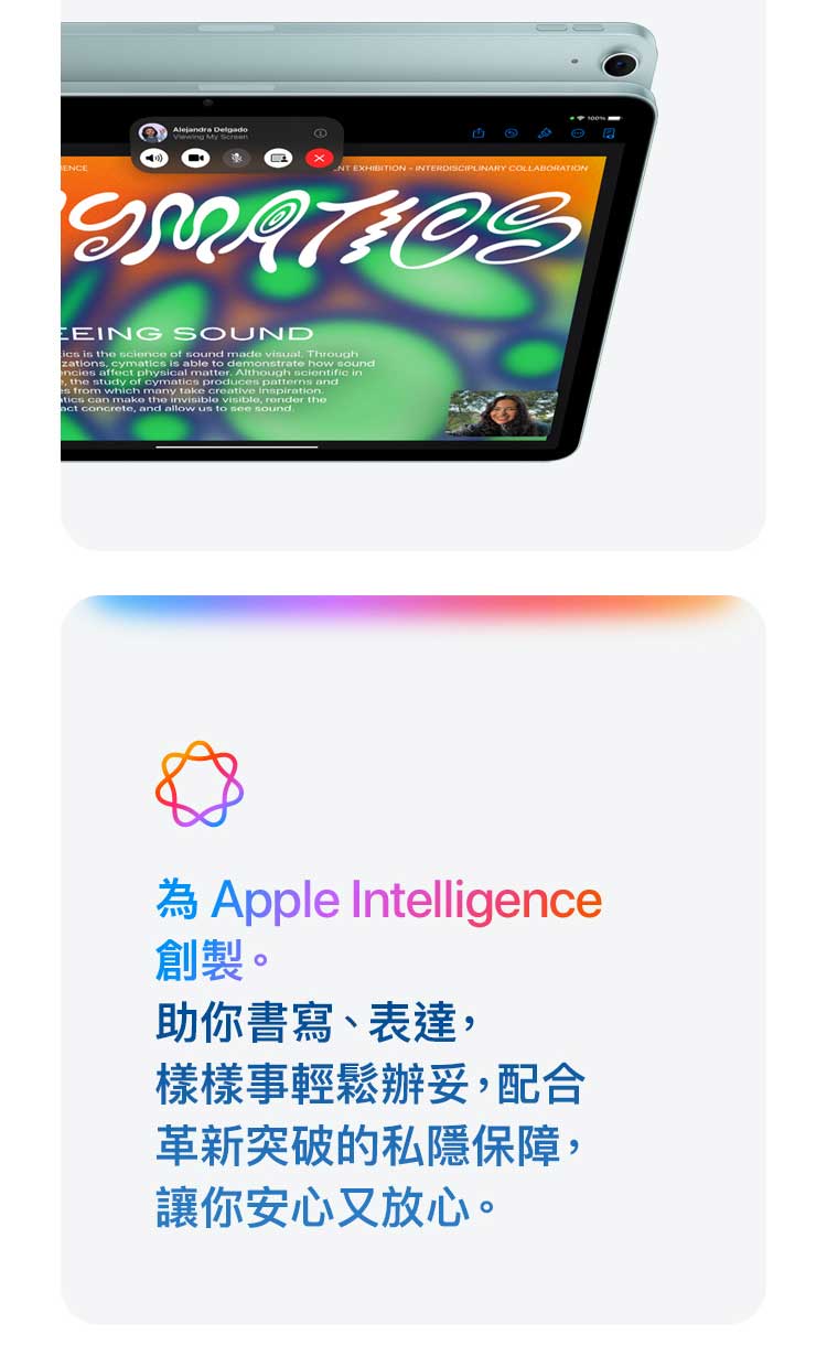 ipad-air-m3