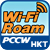 wi-fi Roam