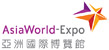 AsiaWorld-Expo