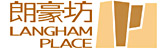 LANGHAM PLACE 朗豪坊