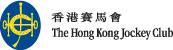 The Hong Kong Jockey Club 香港賽馬會