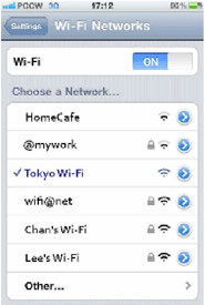 Select an appropriate Wi-Fi connection hotspot and enter user ID login and password (if necessary)