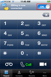 Slide the button to connect “KingKing” then it will change to blue, showing that all incoming/outgoing calls are connected via “KingKing”