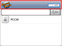 Click the button to disconnect RoamSave and the button will change to white, showing that all incoming/outgoing calls are connected via normal voice-call roaming.When you leave the Wi-Fi hotspot, the system will disconnect RoamSave automatically within one minute.