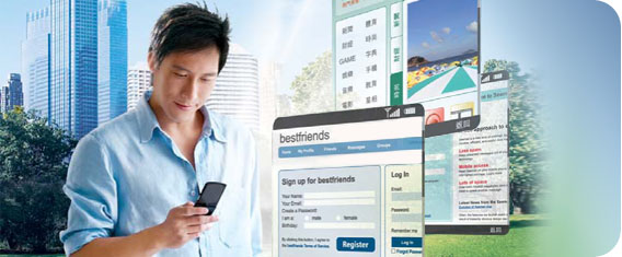 WAP & Mobile Data Service