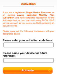 4.On the activation page, enter the activation code sent to you via SMS and name your device. Then click 