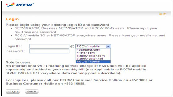 Login by entering your csl username / password and selecting correct domain.