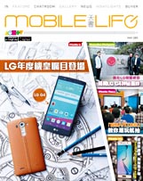 Issue: May 2015