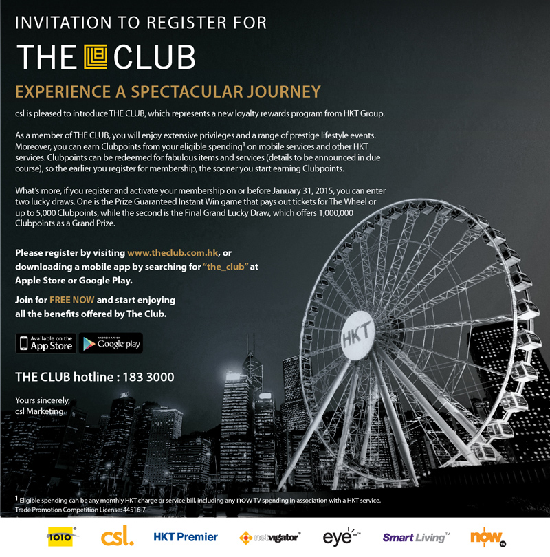 The club