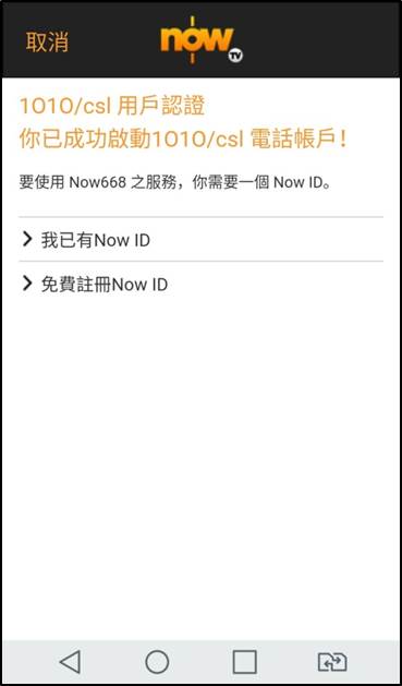 step6