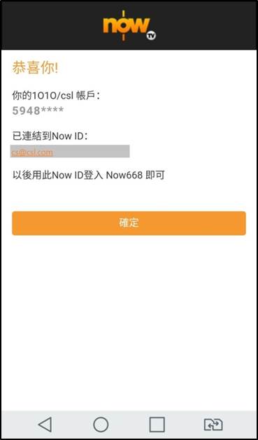 step7