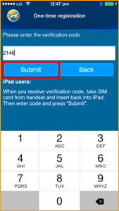 Enter activation code from SMS
