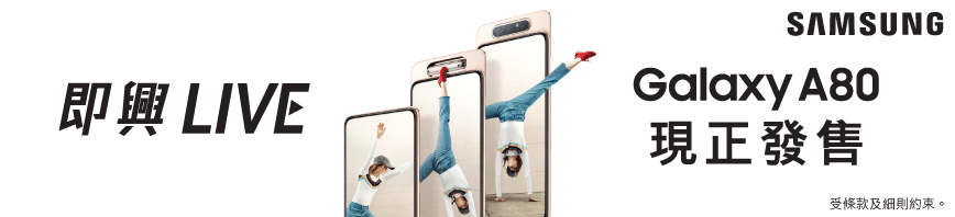 Leading Mobile & Telecom Service Providers in Hong Kong | csl