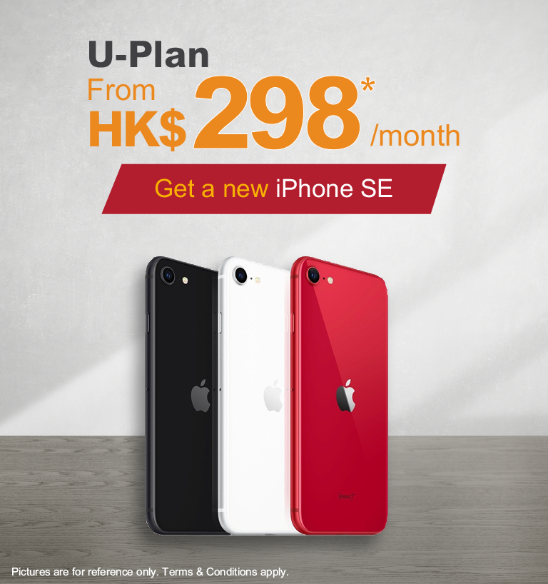 Leading Mobile & Telecom Service Providers in Hong Kong | csl