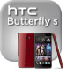 HTC Butterfly S 應用教室
